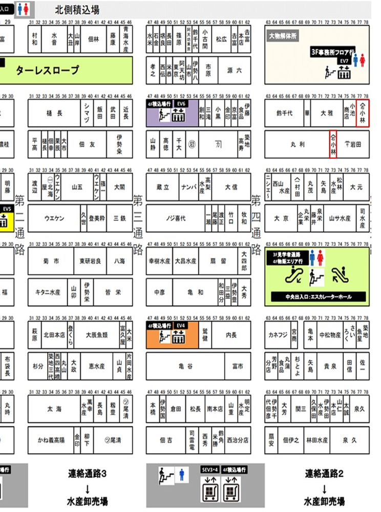 SP用店舗地図